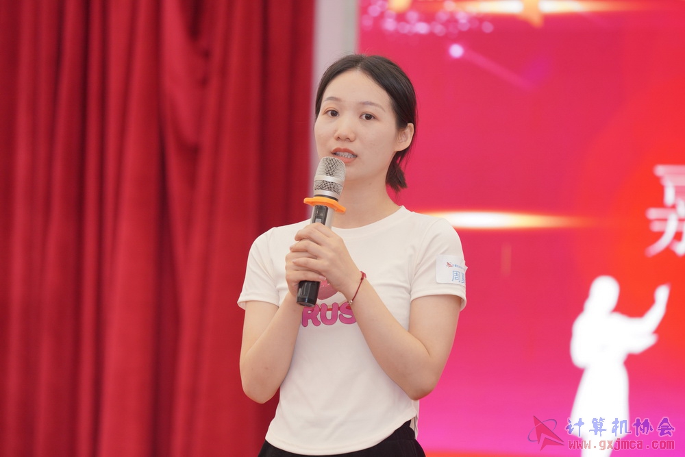 240622CAdfp0723.JPG