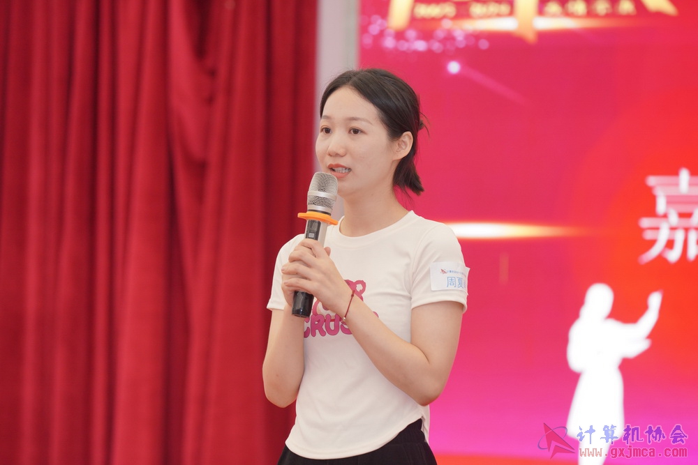 240622CAdfp0722.JPG