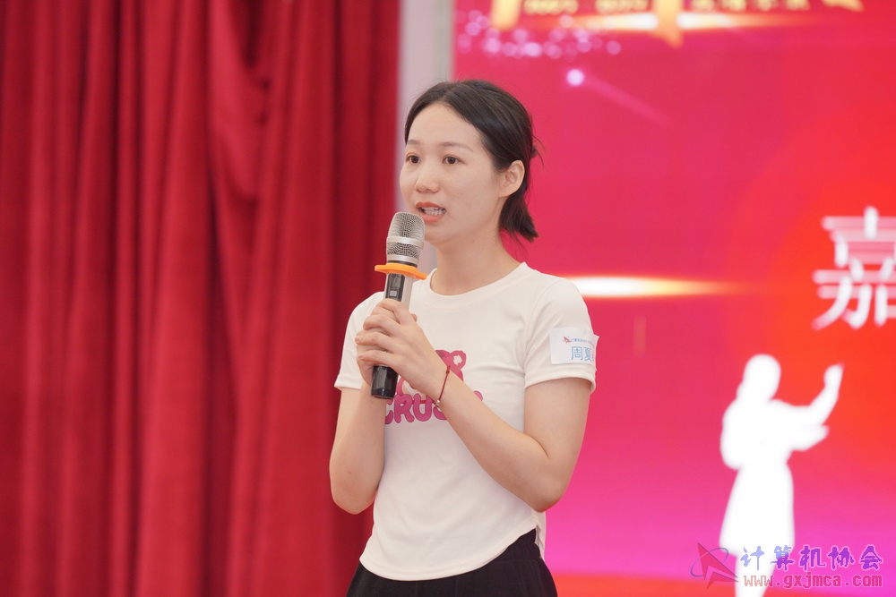 240622CAdfp0720.JPG