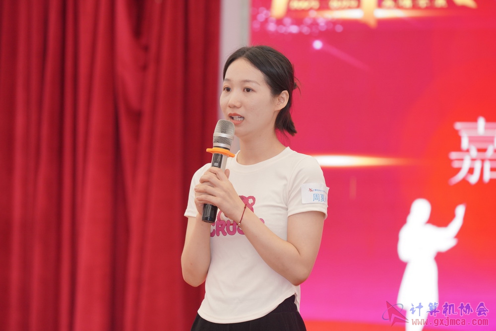 240622CAdfp0721.JPG