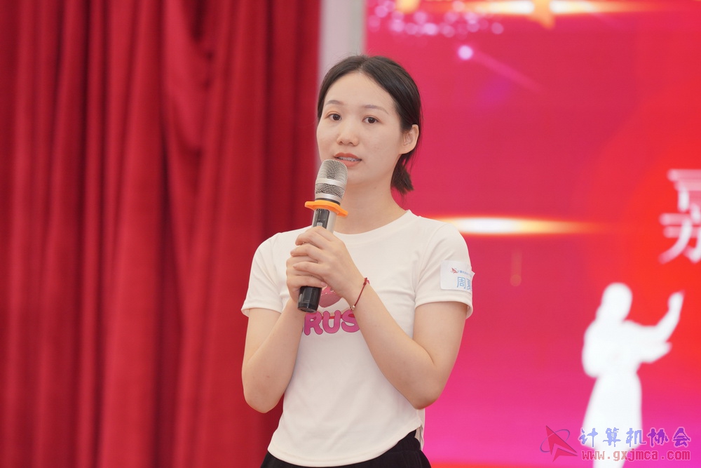 240622CAdfp0724.JPG