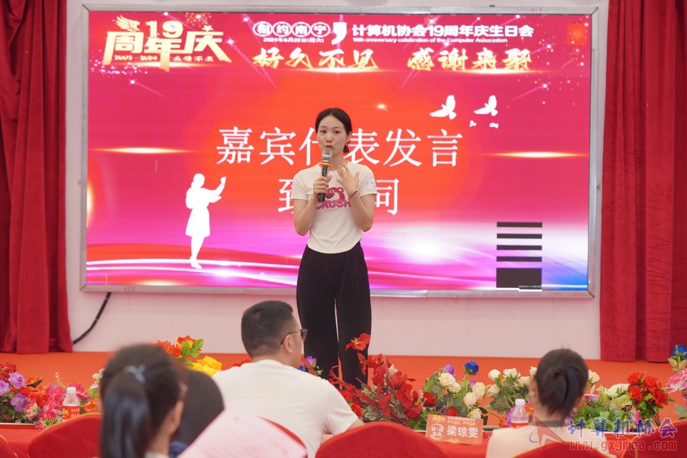 240622CAdfp0732.JPG