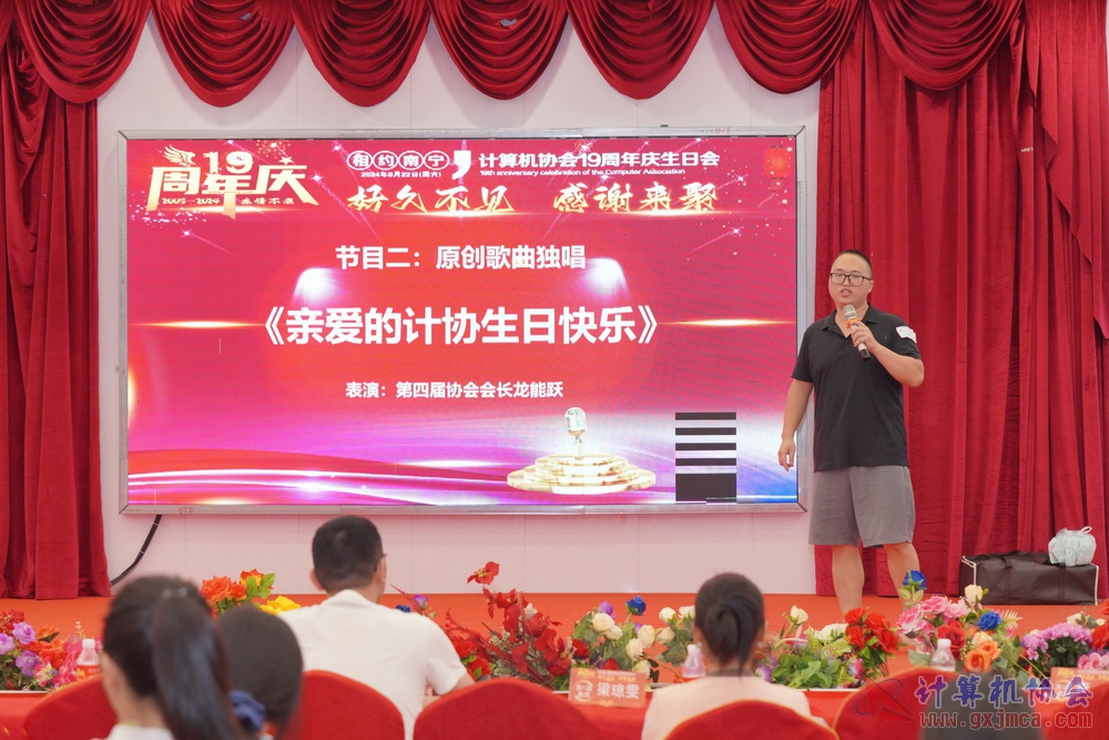 240622CAdfp0737.JPG