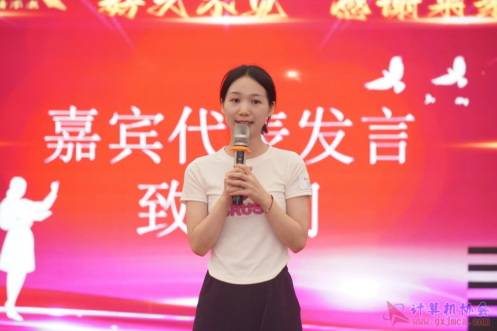 240622CAdfp0736.JPG