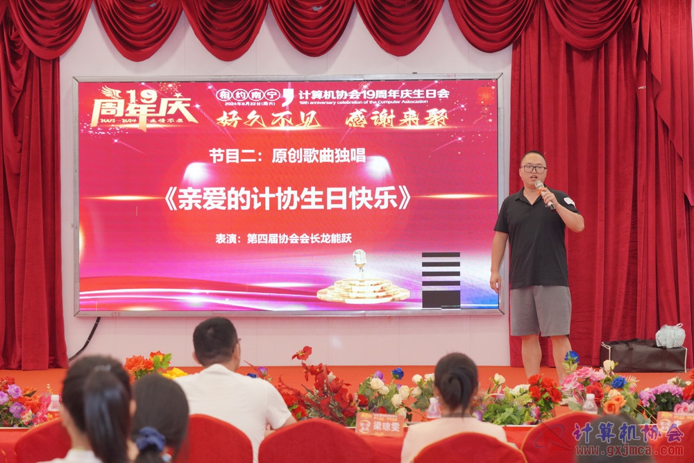 240622CAdfp0739.JPG