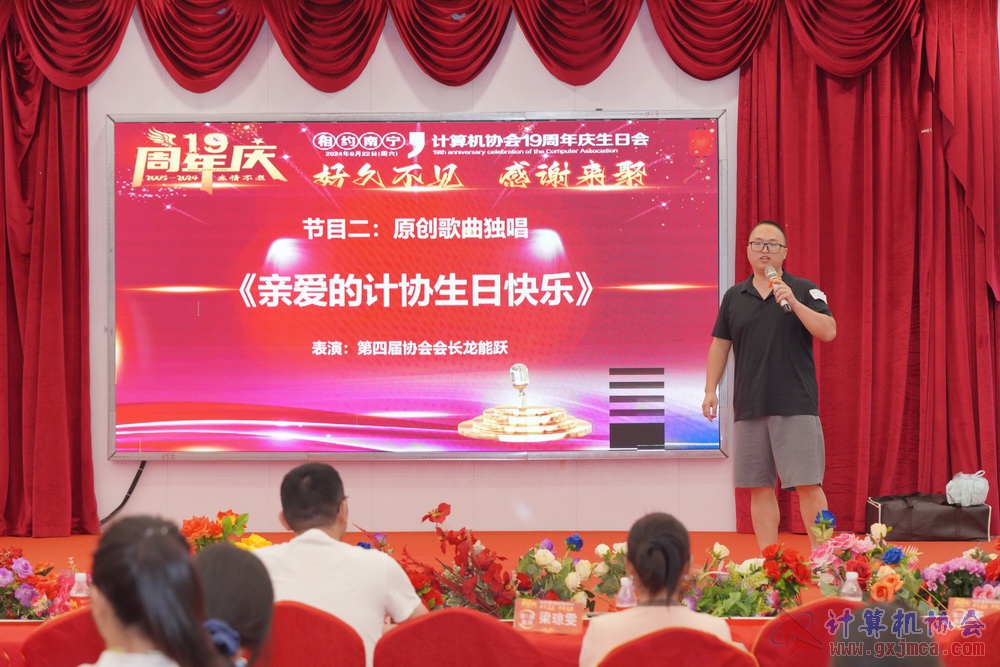 240622CAdfp0738.JPG