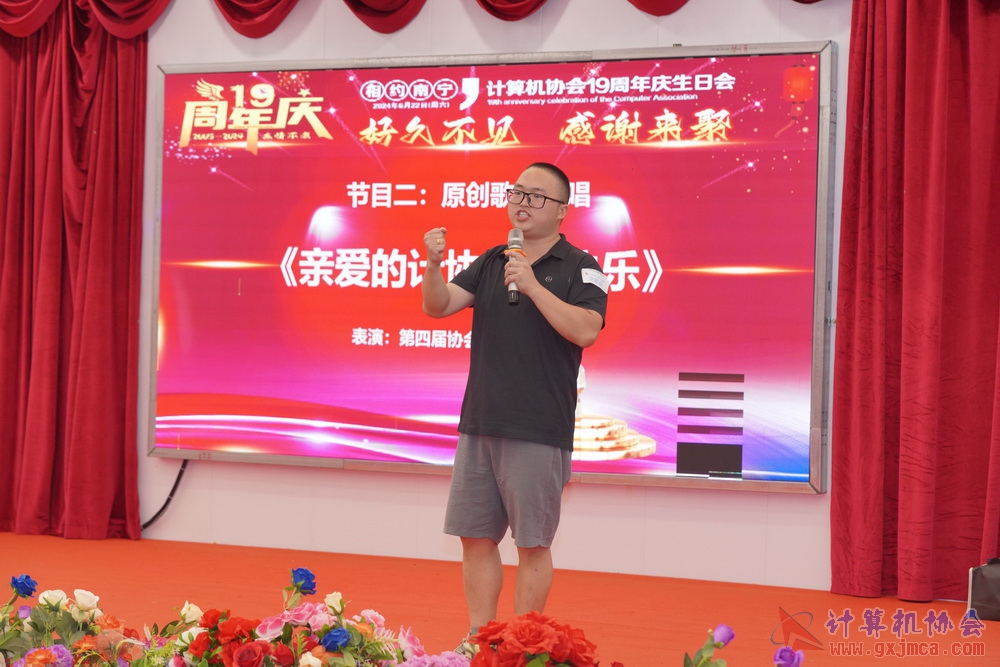 240622CAdfp0740.JPG