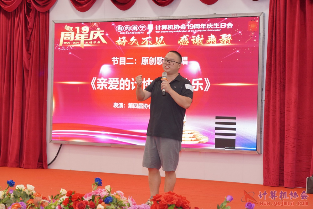 240622CAdfp0741.JPG