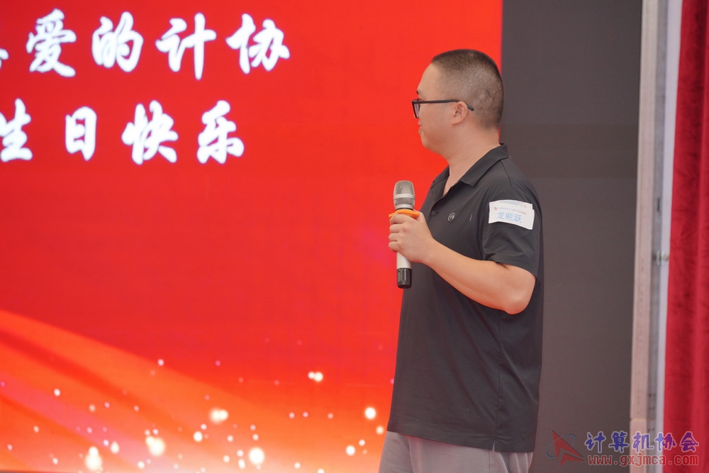 240622CAdfp0746.JPG