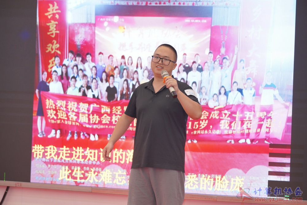 240622CAdfp0750.JPG