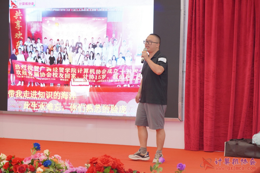 240622CAdfp0753.JPG