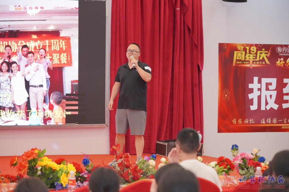 240622CAdfp0757.JPG