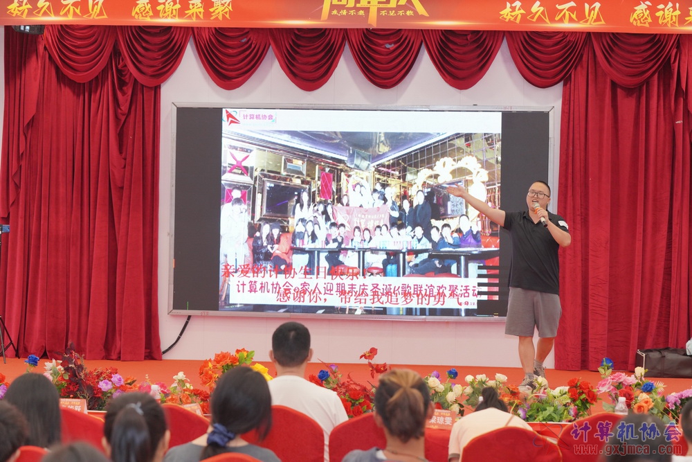 240622CAdfp0760.JPG