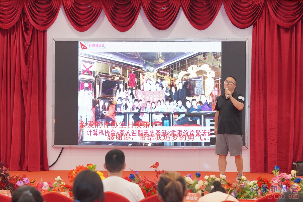 240622CAdfp0763.JPG