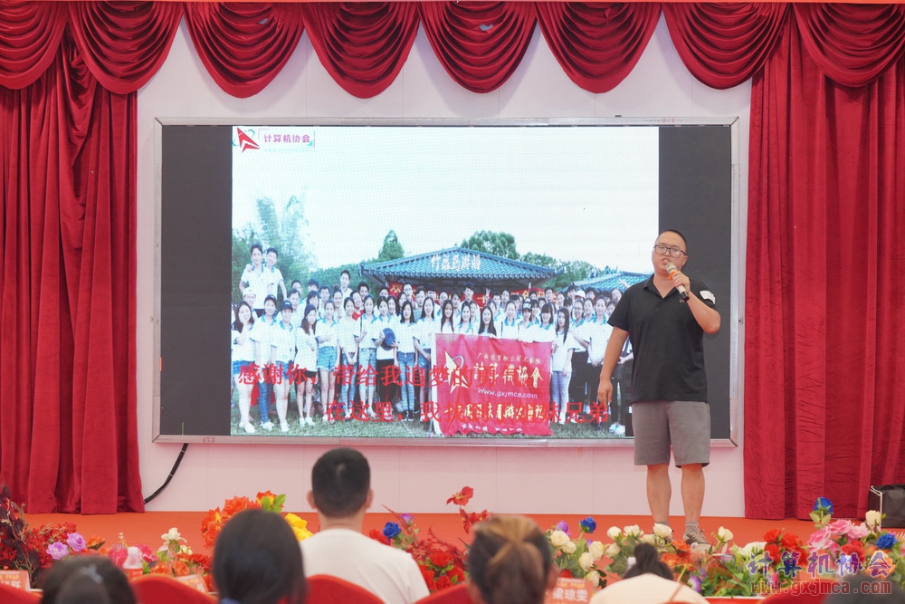 240622CAdfp0764.JPG