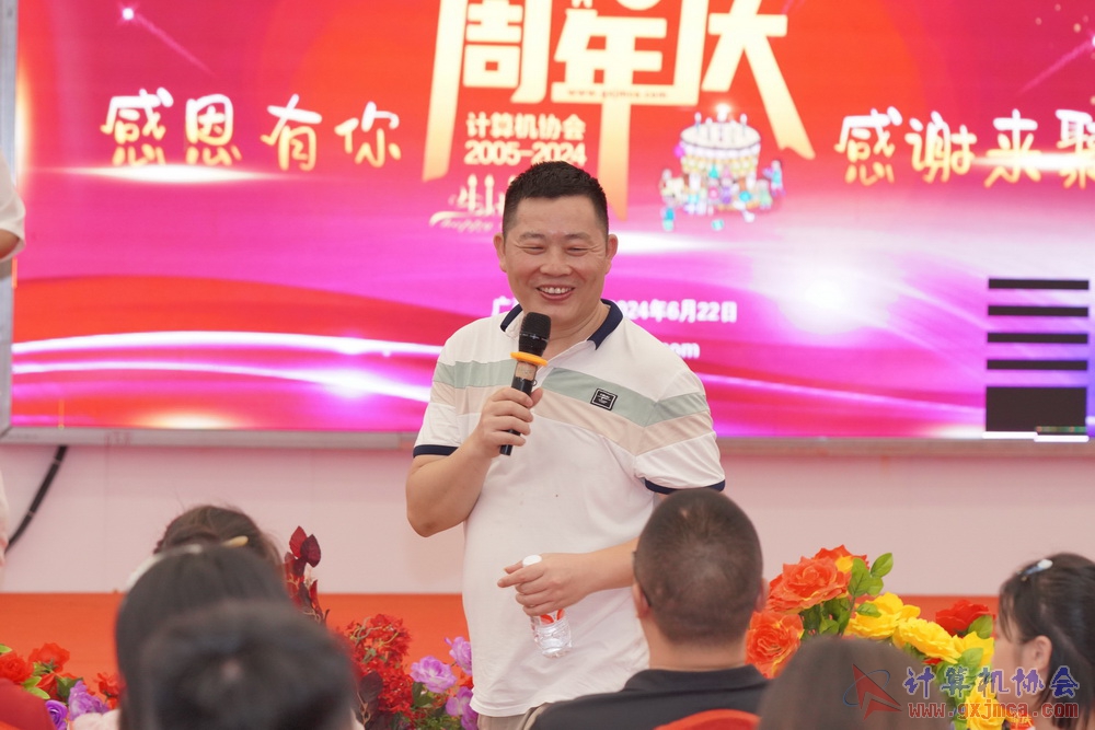240622CAdfp0780.JPG