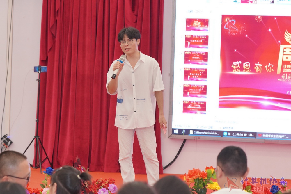 240622CAdfp0783.JPG