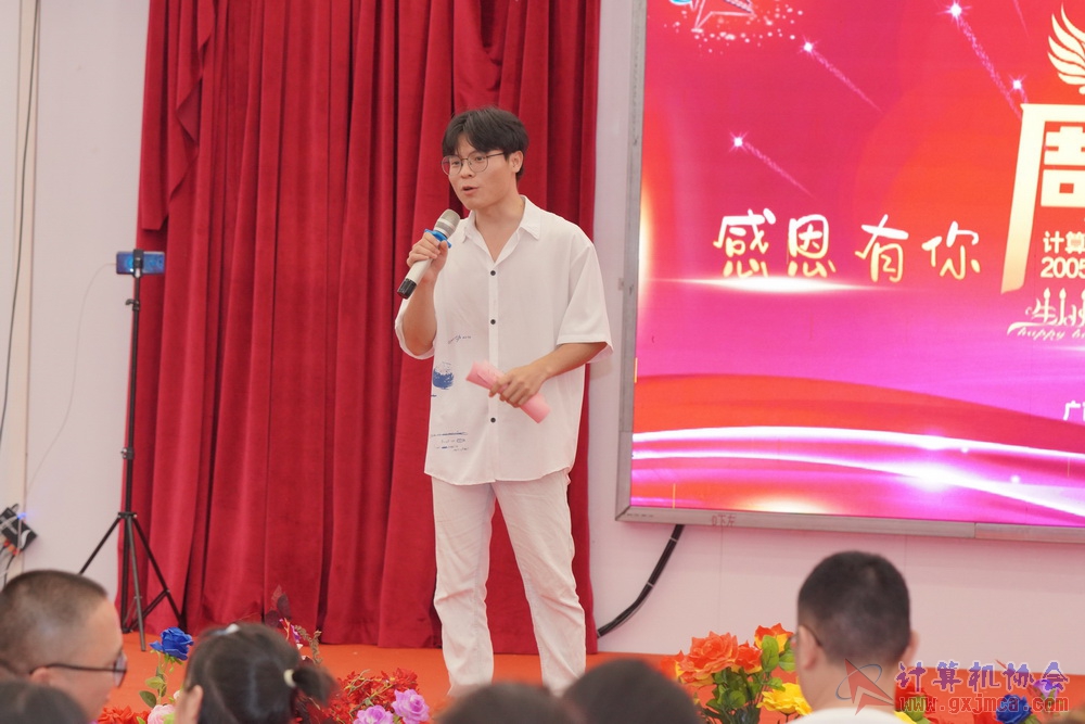 240622CAdfp0781.JPG