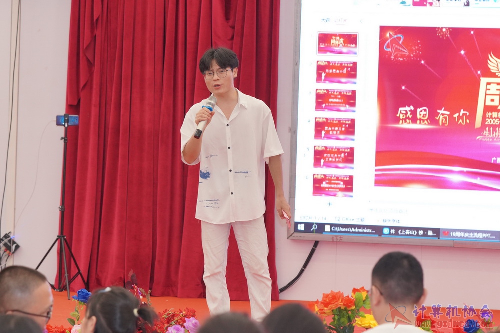 240622CAdfp0784.JPG