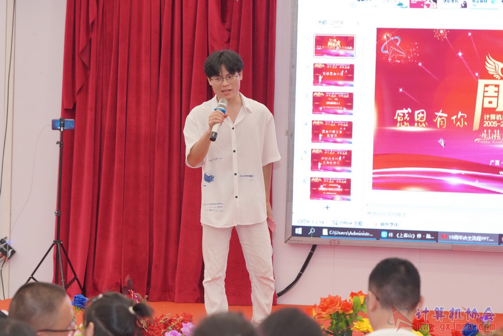 240622CAdfp0786.JPG
