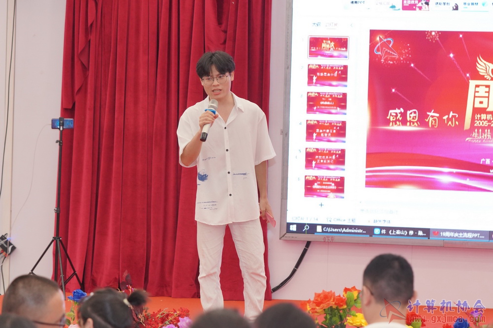 240622CAdfp0785.JPG