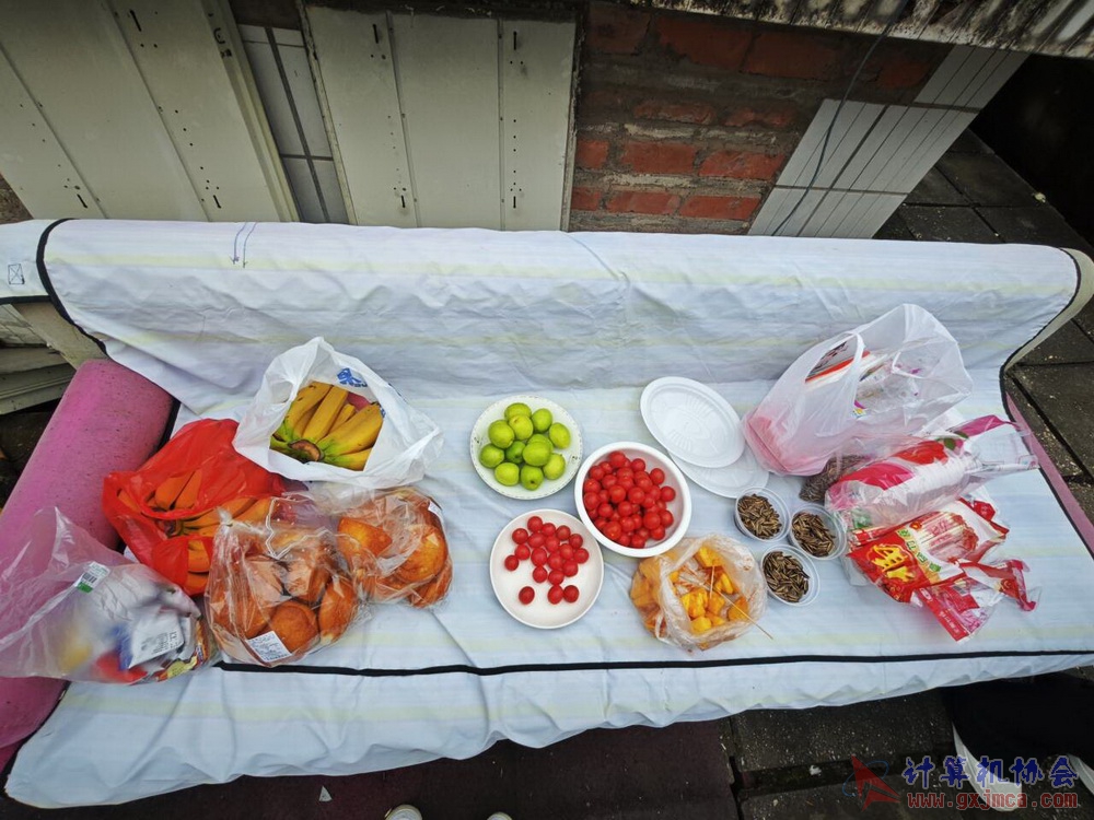IMG_20250309_027.jpg