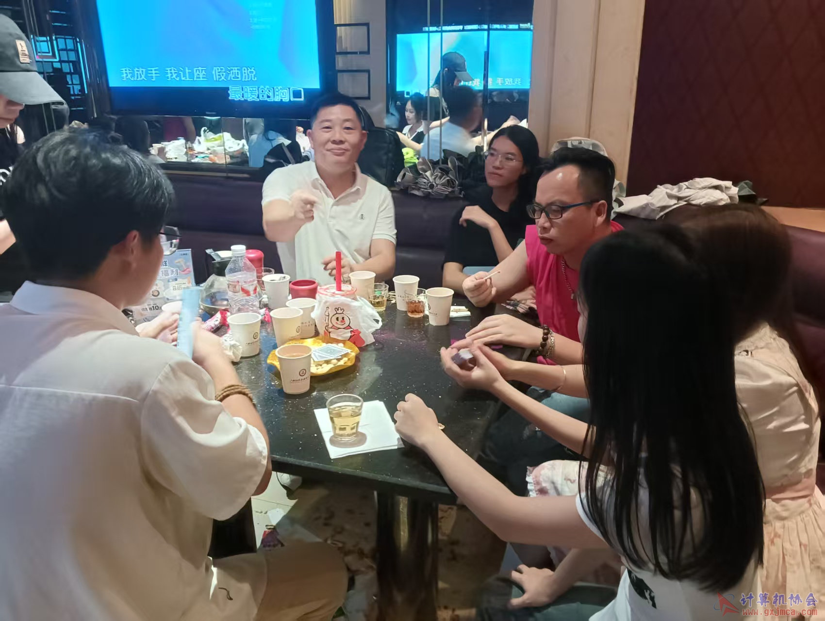 微信图片_202505250042144.jpg