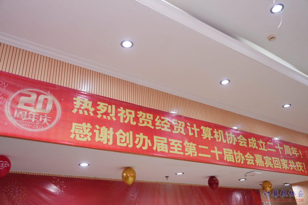 250621CA0009.JPG