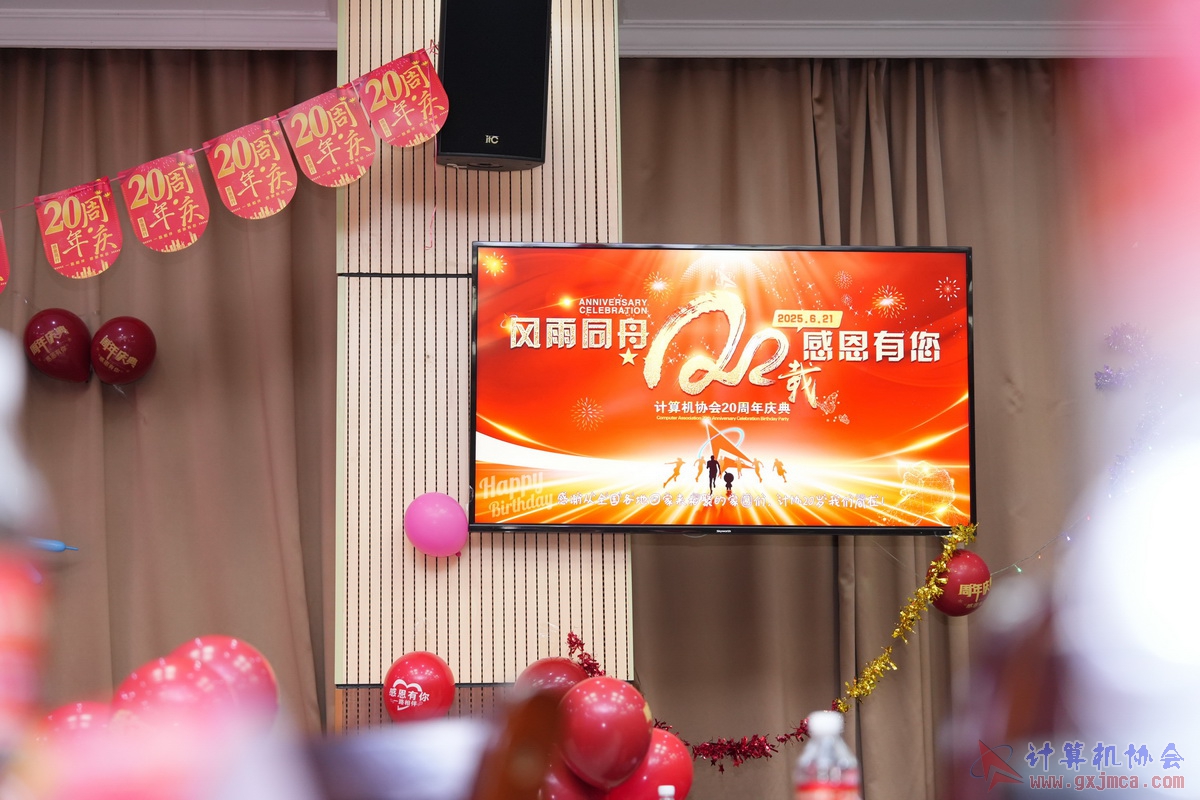 250621CA0020.JPG
