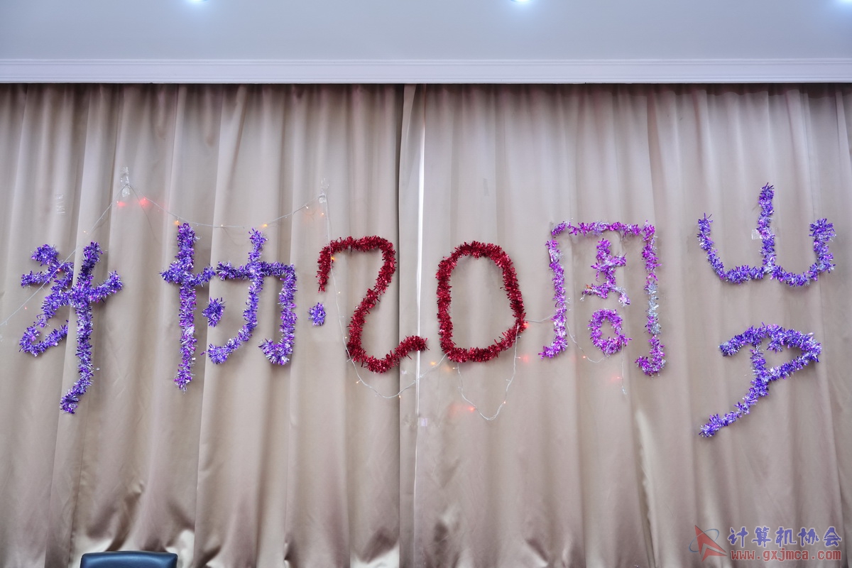 250621CA0024.JPG