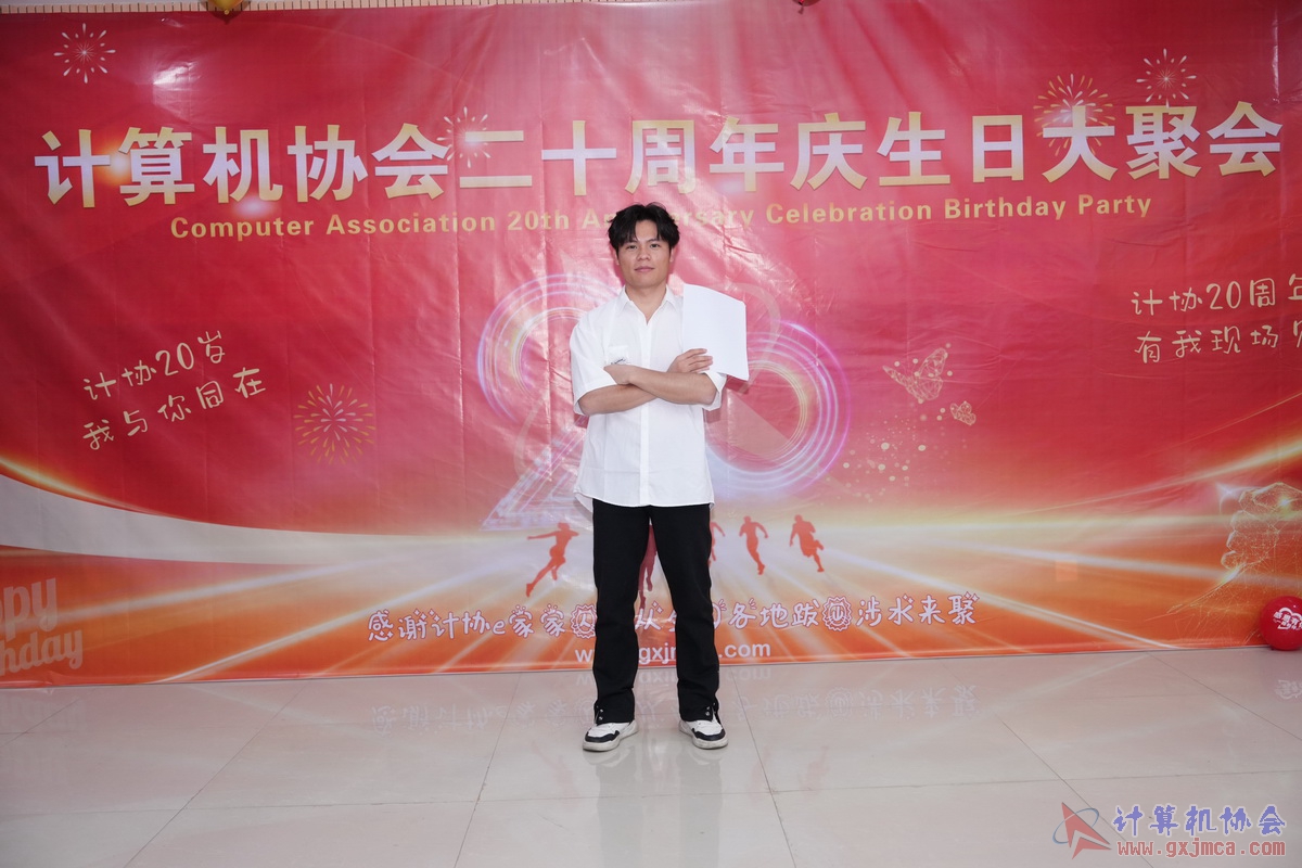 250621CA0033.JPG
