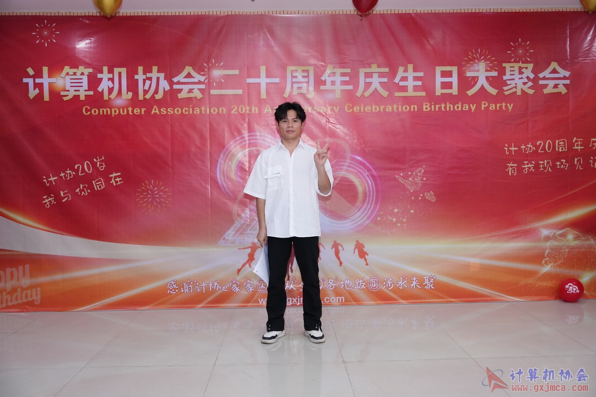 250621CA0034.JPG