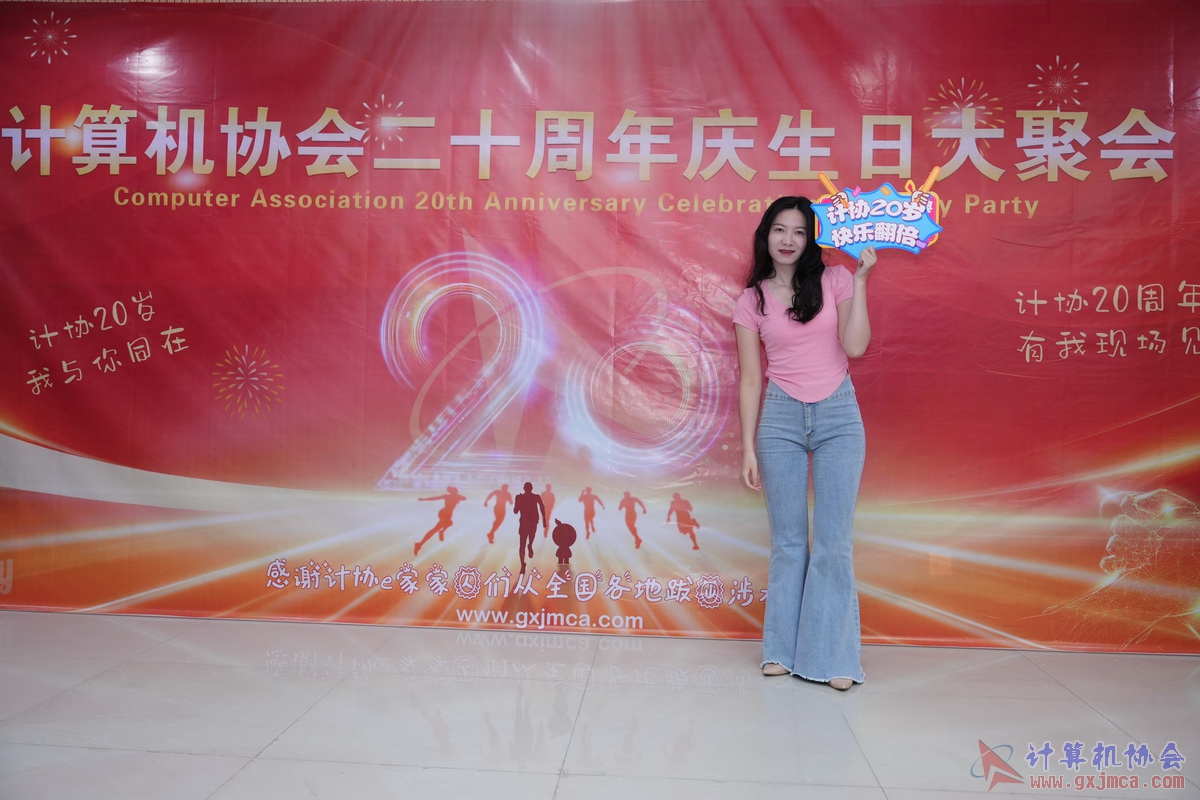 250621CA0044.JPG