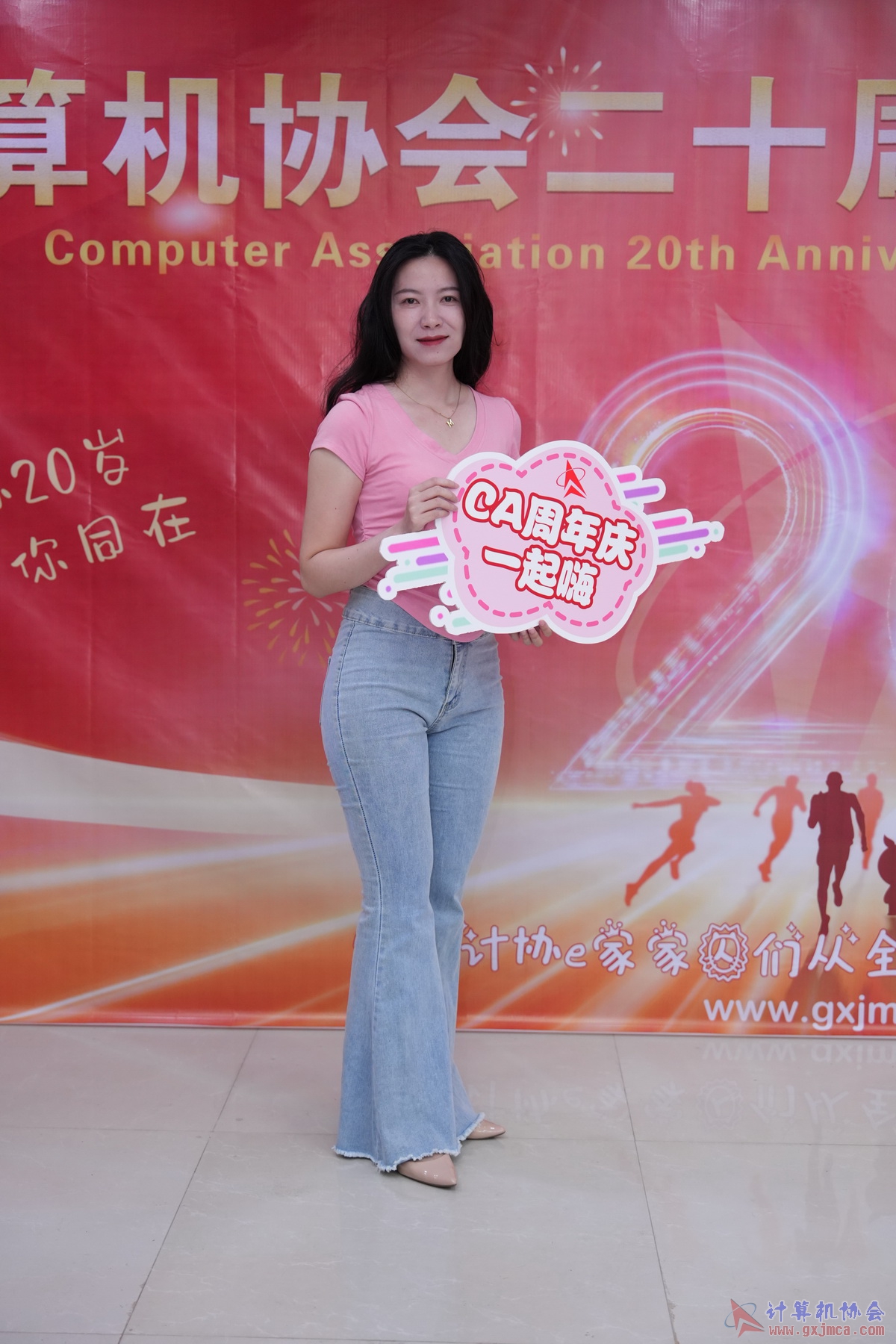 250621CA0043.JPG