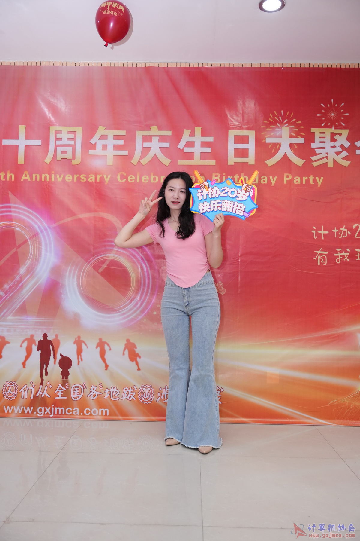 250621CA0046.JPG