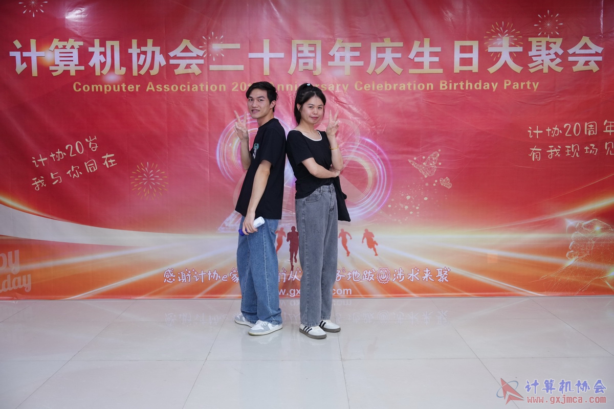 250621CA0057.JPG