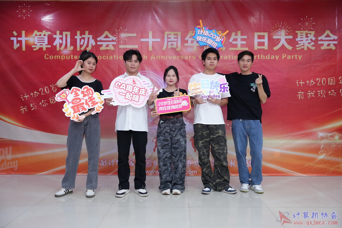 250621CA0061.JPG