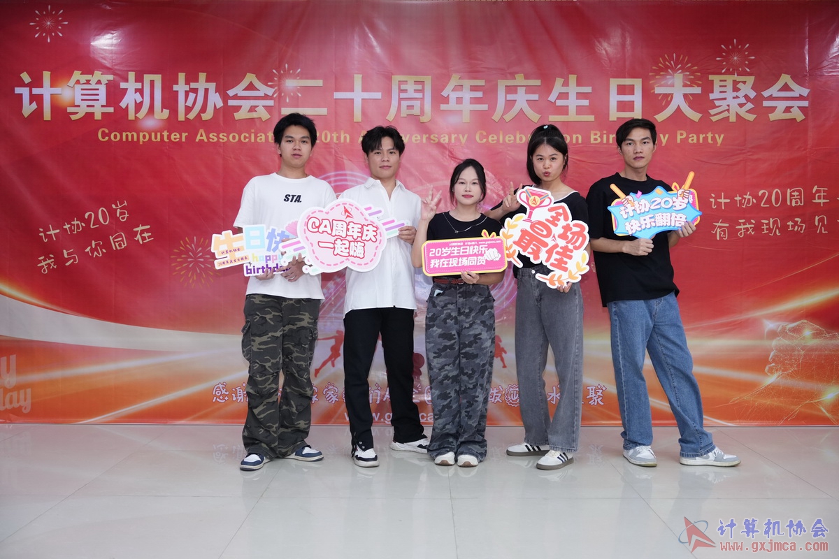 250621CA0066.JPG
