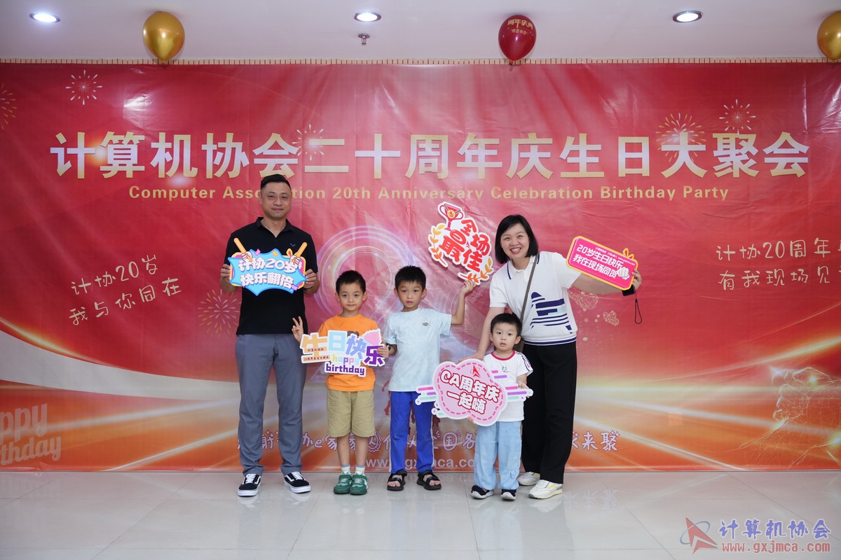 250621CA0070.JPG