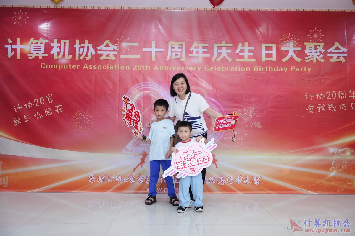 250621CA0072.JPG
