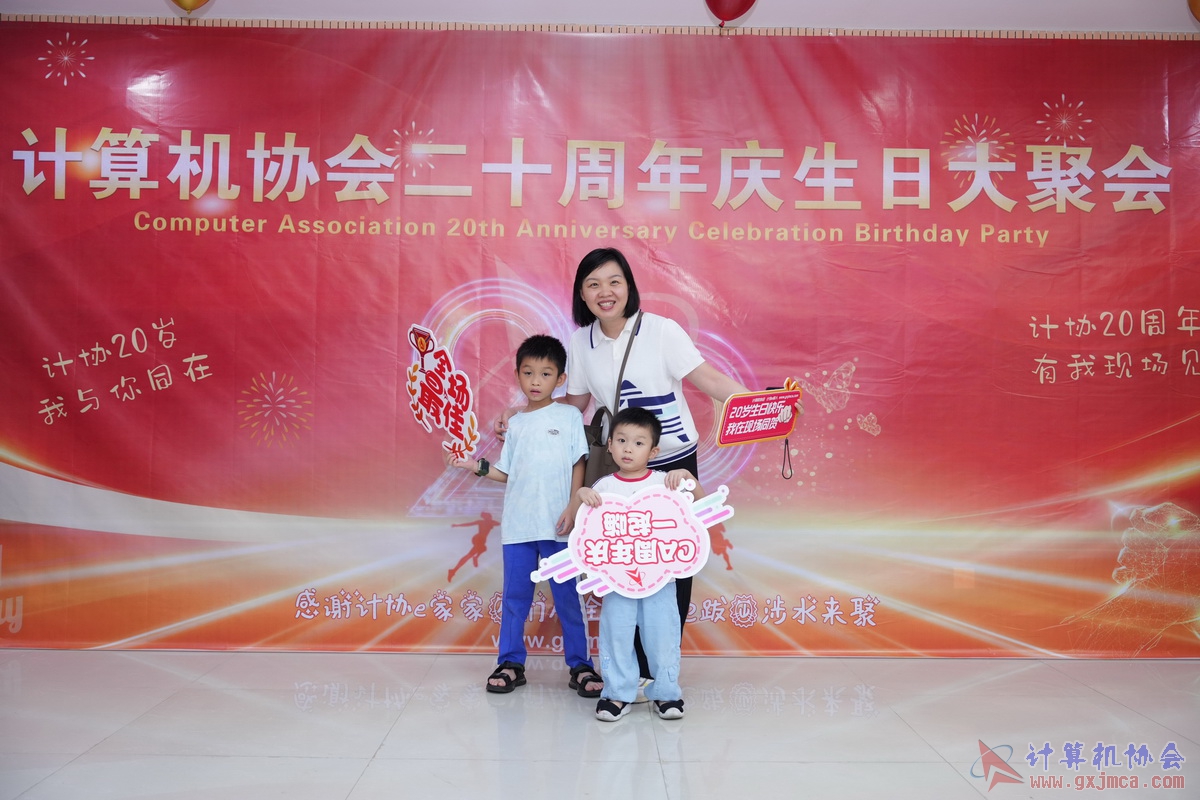 250621CA0073.JPG