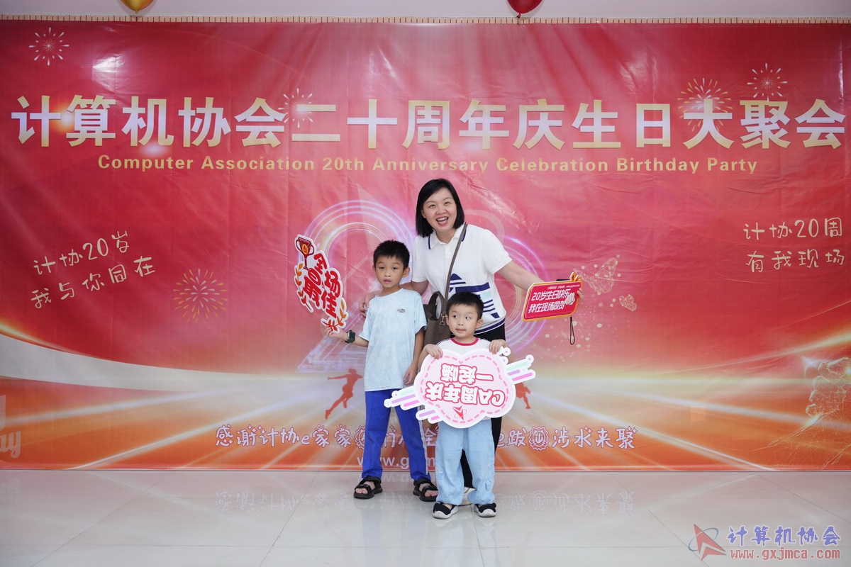 250621CA0071.JPG