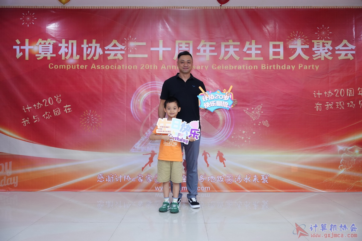 250621CA0076.JPG