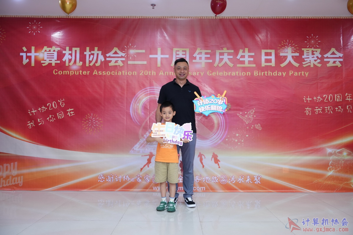 250621CA0077.JPG