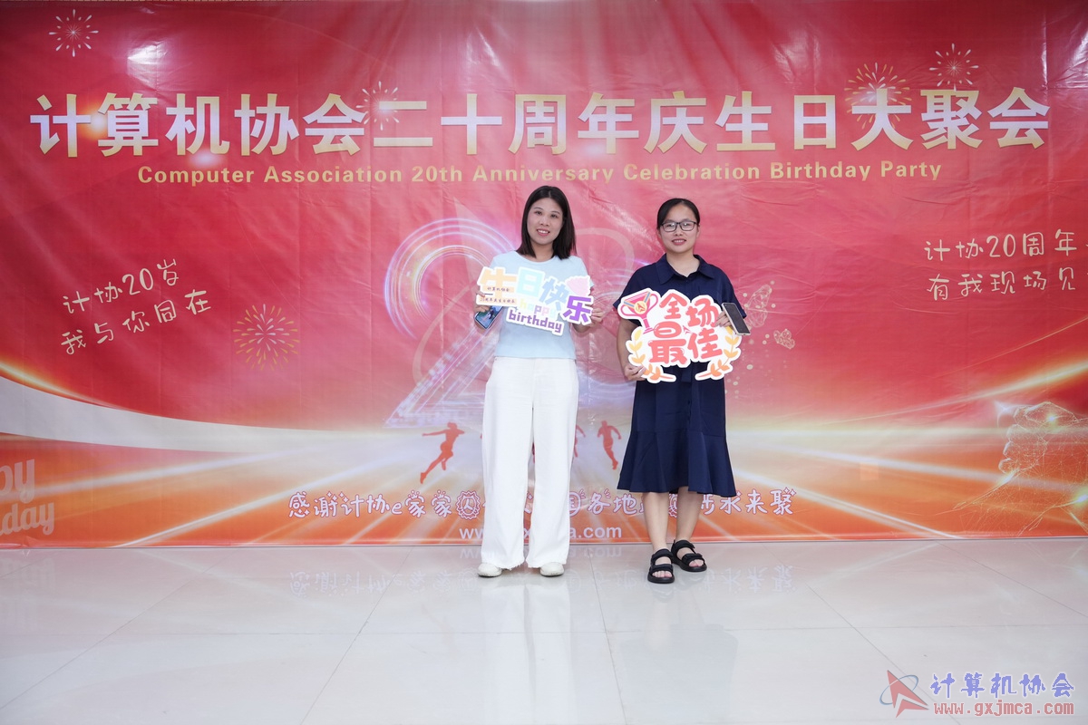 250621CA0082.JPG