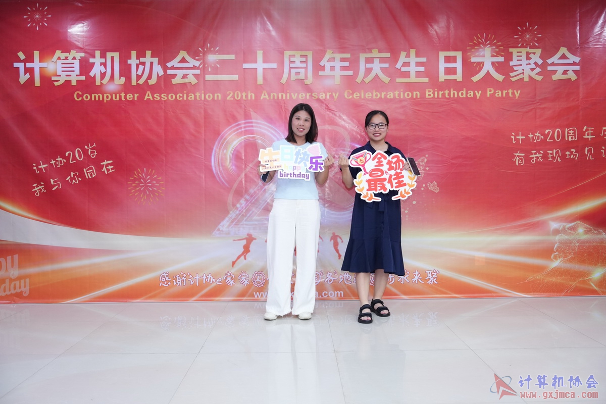 250621CA0083.JPG