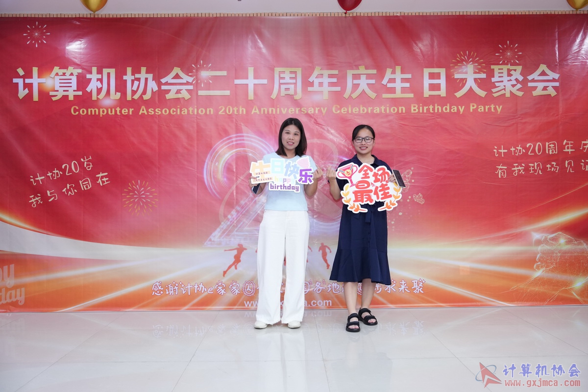 250621CA0084.JPG