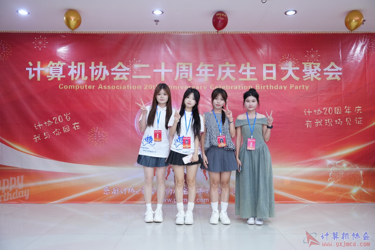 250621CA0087.JPG