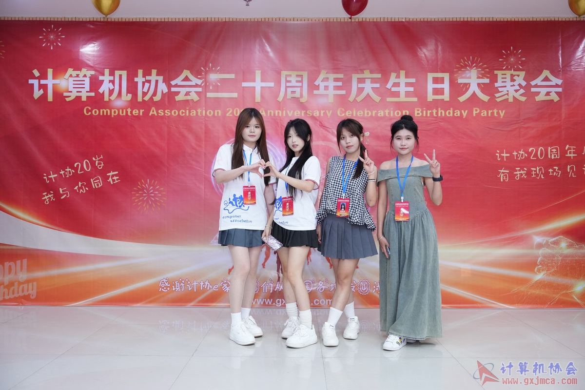 250621CA0089.JPG