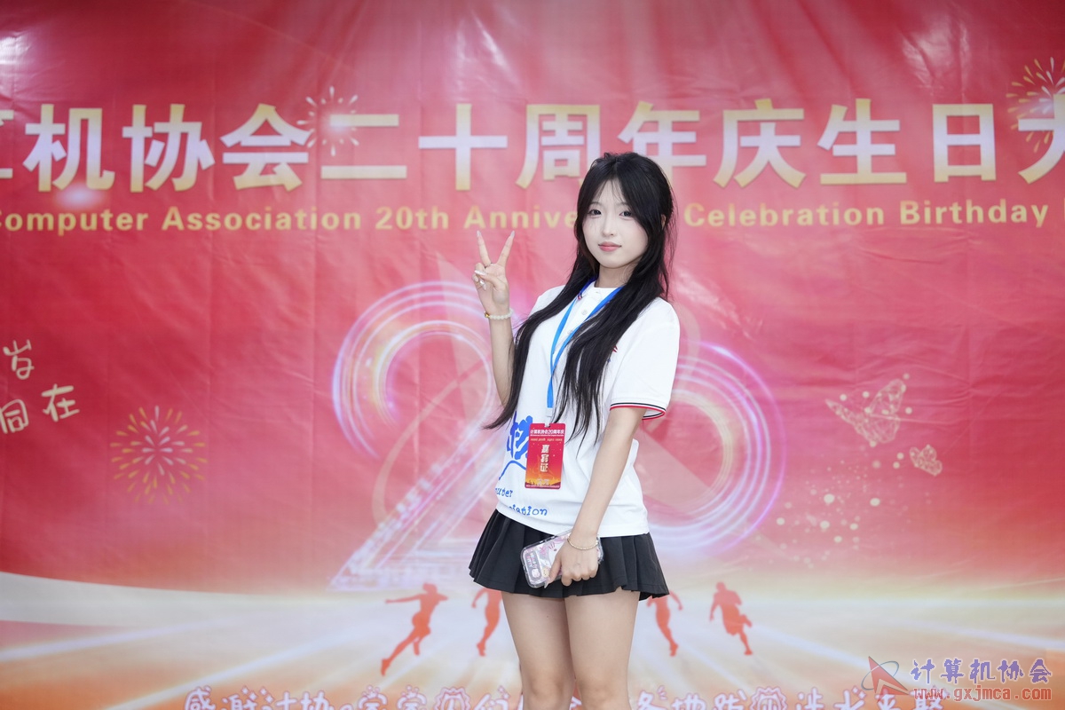 250621CA0092.JPG
